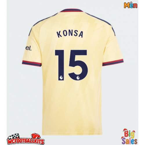 Arsenal Ezri Konsa #15 Replica Third Stadium Shirt 2026-27 Short Sleeve